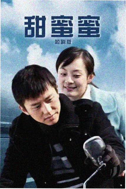 科幻悬疑剧回声档案剧照